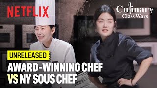 UNRELEASED 1on1 Cookoff NYC vs Seoul  Culinary Class Wars  Netflix ENG SUB [upl. by Naaman972]