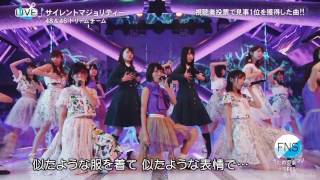 乃木坂46 amp 欅坂46 amp AKB48 「サイレントマジョリティー」 FNSうたの夏まつり 20160718 [upl. by Hayouqes130]