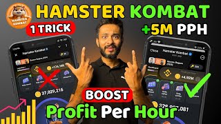 How to Increase Profit Per Hour or PPH on Hamster Kombat  Hamster Kombat Airdrop Withdrawal [upl. by Gilman808]