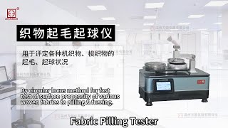 Fabric Pilling Tester [upl. by Laurice]