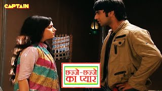 DHRUV क्यों पड़ा है GINNI के पीछे  CHHAJJE CHHAJJE KA PYAR [upl. by Eneiluj89]