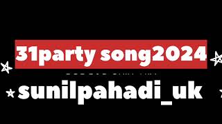 latest new party hindi song 2024UltraBollywood MrBeast2 souravjoshiincredibleforyou [upl. by Ybba]