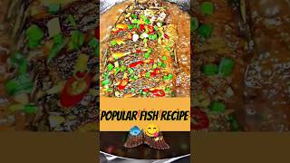 The Most Popular Food Recipe 🍲🔥 food shorts fish [upl. by Paza727]