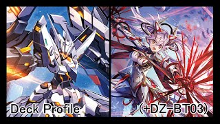 Cardfight Vanguard  D Standard  Brandt Gate Blitz Gigamobile Asturm DZBT03 Deck Profile [upl. by Anrev]