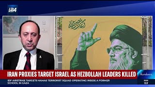 Shaken by Nasrallah killing Iran suspects Israel has no red lines [upl. by Jenei]