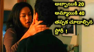 The rebound 2009movie explained in telugutelugu popcorn [upl. by Anyotal752]