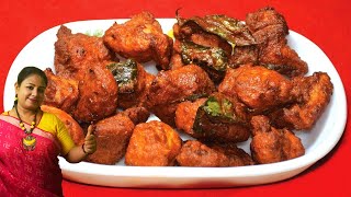 Chicken 65 Recipe In Bengali  How To Make Chicken 65 At Home  65 Chicken Recipe  Shampas Kitchen [upl. by Dumm663]