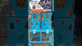 Best powerful mixer grinderDouble masala grinding machineCrusherdeliver al over Pakistan machine [upl. by Nore606]