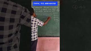 TNPSC TET RRB Maths If HCF ampLCM are12amp144 respectivelyIf one number is36the other number is [upl. by Aknayirp]