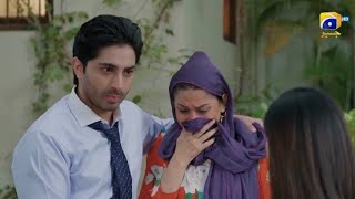 Mannat Murad Teaser Trailer Drama Mannat Murad Short promoDrama Serial Mannat Murad Promo [upl. by Haya758]