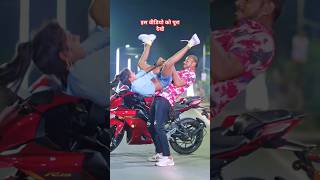 Dil Ke Tu Badu Gor  Laal Saari shorts shortsvideo youtubeshorts monu [upl. by Devad63]