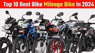 Top 10 Best Mileage Bikes in india 2024  on Road Price  best mileage bike in 2024 [upl. by Clarine]