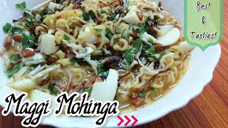 Maggi Mohinga  Mohinga  Maggi  Burmese Recipe  மேகி மொய்ங்கா  Madras Cuisine [upl. by Lux]