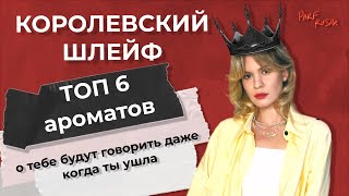 Тобой будут восхищаться в радиусе 3 км [upl. by Adnohsel603]