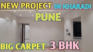 Big Carpet Luxurious Premium 3 BHK Home Tour  ₹ Lacs  In Kharadi pune amp Sample Flat [upl. by Eiramrebma]