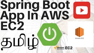 Tamil SPRING BOOT APPLICATION IN AWS EC2  How To Run Spring Boot Application AWS EC2  InterviewDOT [upl. by Ainnet]