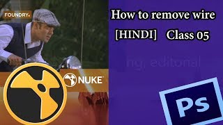 How to remove wire  sequence paint in photoshop HINDI class 05 [upl. by Phil]