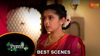 Tikali  Best Scene  22 Oct 2024  Full Ep FREE on SUN NXT  Sun Marathi [upl. by Atinrahc]