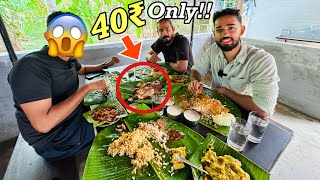 💥ആഹാ 40₹ രൂപക്ക് നല്ല അടിപൊളി ഊണ്  Fishing Freaks Family [upl. by Wildermuth]