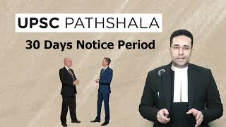 UPSC Pathshala Case study  Reality Check everything explained in detail [upl. by Hanah]