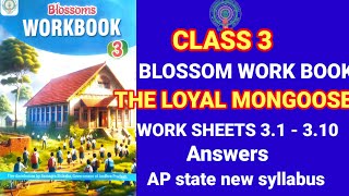 AP 3rd class English workbook Unit 3The loyal Mongoose quotWork sheets 33 to 310 all work sheets [upl. by Fagen99]