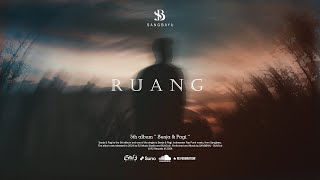 Ruang  SANGBAYU Official Music Video music musicai poppunk emo 5thalbum senjapagi [upl. by Bobbette]