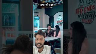 Golmaal Episode  03 June 2023  Comedy Serial  Makuri Khuili Alish Rai  Vibes Creation [upl. by Sisco]