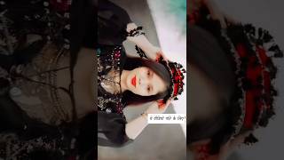 Vidio edit supar trending viral vidio sort bollywood music love song remix rishikabatham [upl. by Ahtoelc]