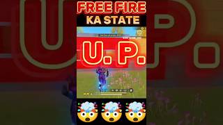 Free fire ke 3 aise state jaha sabse jyada free fire khela jata hai 👍freefire viralshort [upl. by Abbot]