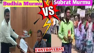 Sarpanch Vs Bir Baha Live News ll Part 01llBir Baha Live News ll Dana Controversy [upl. by Kadner]