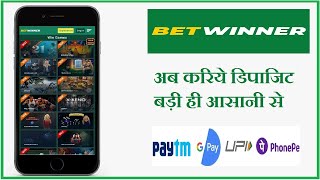 how to deposit in betwinner betwinner deposit using skrill Hindi [upl. by Aronow]