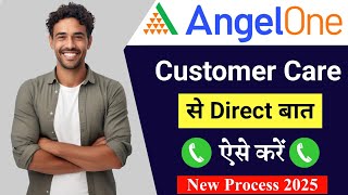 Angel One Customer Care Number Direct Baat Kaise Kare  Angel One Helpline Number 2024  Angel One [upl. by Allsopp]