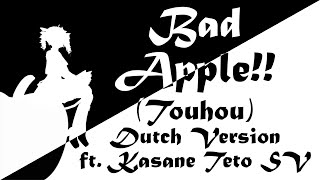 【Kasane Teto Dutch】Bad Apple Dutch Version Project Epsilon Arrange【SynthV Cover】 [upl. by Aerdied]