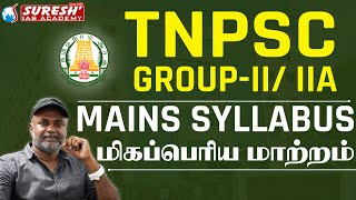 TNPSC  Group 22A  Mains  Syllabus  Mr D Sugesh Samuel  Suresh IAS Academy [upl. by Paola]