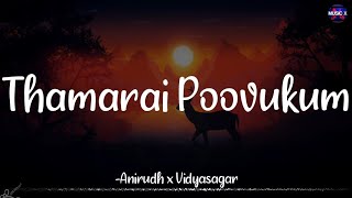 Thamarai Poovukum Lyrics  LEO Retro  AnirudhOfficial x Vidyasagar  Pasumpon \ leo retro [upl. by Levey]