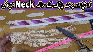 How to Make Neck Design with Neck Patch amp Printed Piping  Qameez Neck Design  Stitching Tips [upl. by Malaspina661]