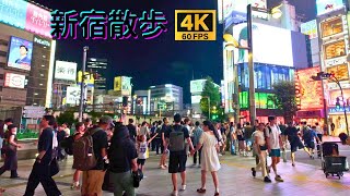 🚶🏻Super Busy Shinjuku Night Walk During Long Holiday in Shinjuku Tokyo Japan [upl. by Coletta]