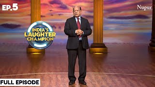 मेरे दादा की धोती I Indian Laughter Champion I Episode 5 I Jaat ने खोला Comedy का पिटारा [upl. by Menedez]