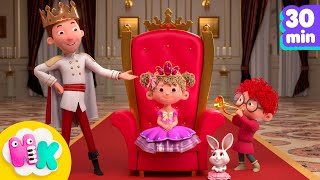 Je suis une petite princesse 👸  Chansons pour Enfants  HeyKids en Français [upl. by Ignazio]