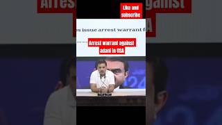 Arrest warrant against Adani in USA shorts trending news latestnews adani rahulgandhi upsc [upl. by Nedia]