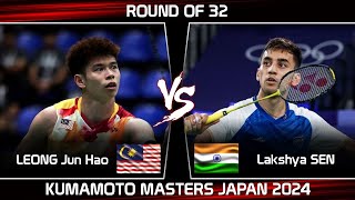 LEONG Jun Hao MAS vs Lakshya SEN IND  Kumamoto Masters Japan 2024 Badminton [upl. by Rats]