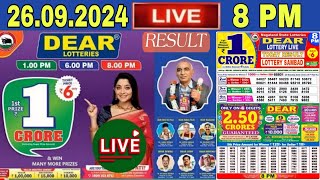 Lottery LIVE Dear Nagaland lottery live 8pm draw result today 26092024  Lottery Sambad live [upl. by Noseimaj]