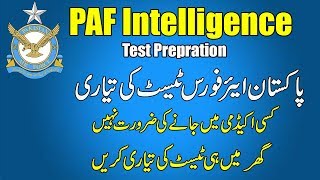 Paf Intelligence Test  Complete Solving Methodquestion with answerpart1 [upl. by Bittner27]