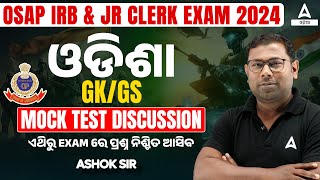 OSAP IRB amp Jr Clerk GK Questions 2024  Odisha Police GK Mock Test by Ashok Sir [upl. by Doralyn]