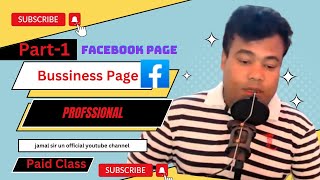 Facebook bussiness page create part1 by jamal sir paid class [upl. by Winn]