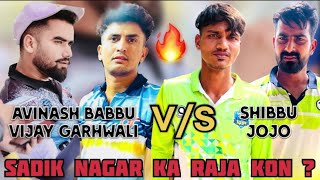 3 Ball Ka Match 15 Hazar ka 😱  Old Vs Gold Ki Jung ✅  Delhi ke Player Bheede Aapas Mai 😳 [upl. by Anselm]