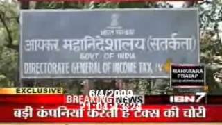 10000 Crores Scam by Income Tax Department  IBN7 [upl. by Culbertson269]