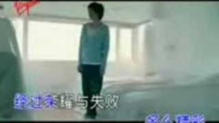 Zhang Dong Liang 张栋梁l  Ming Bai 明白 MV [upl. by Ahsieyk]