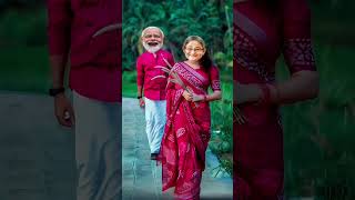 তোমায় কবে পাবো গো হাসিনা 🤪 Modi Hasina Shorts Song [upl. by Sabas]