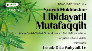 Kitab Syarah Mukhtashor Libidayatil Mutafaqqih karya Syaikh Wahid Bin Abdussalam Bali Hafizhahullah [upl. by Symons]